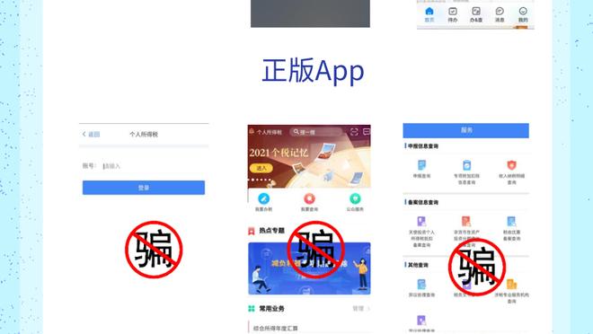 开云app在线登录入口下载安装截图3